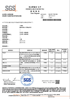 sgs1