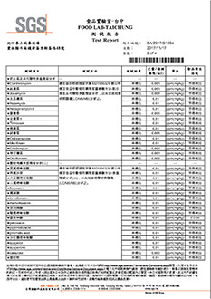 sgs2